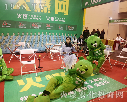 dfc78f1bb59b2683ac64f8959089fa0    2019��ԭ�����p����(hu��)1988.TV������ף�����̻𱬣��������