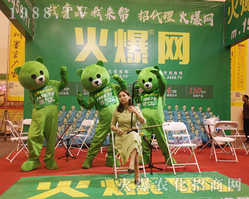     2019��ԭ�r�Y�p�������r���W��������(chu��ng)��o����