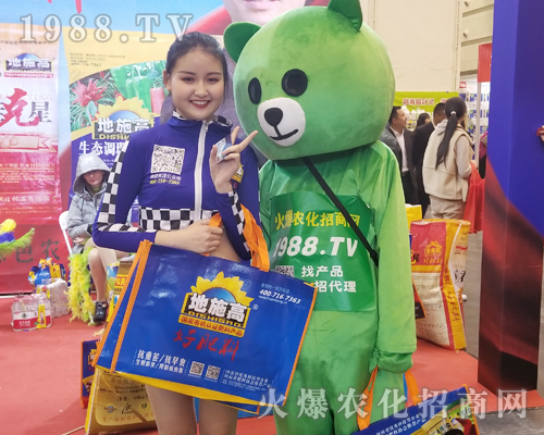     2019��ԭֲ����(hu��)1988.TVף�����̻���