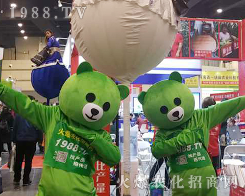     2019��ʮ������ԭ���ϕ�1988.TV��������Ȧ�۽z���ұ�������