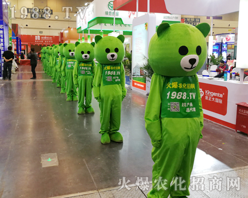     2019��ԭ�r(n��ng)�Y�p����(hu��)���������1988.TV�x�͵�������