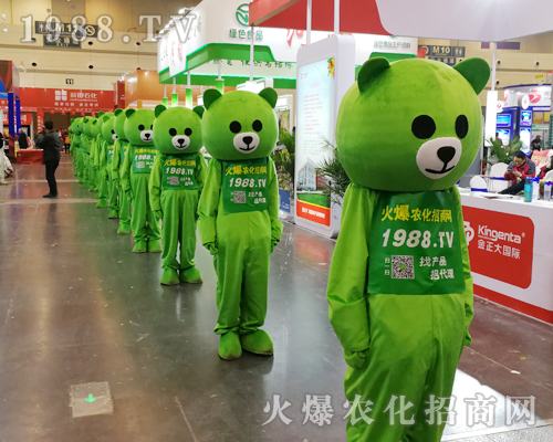     2019���ϴ���ֲ����(hu��)�𱬾W(w��ng)�r(n��ng)�������텢�c��