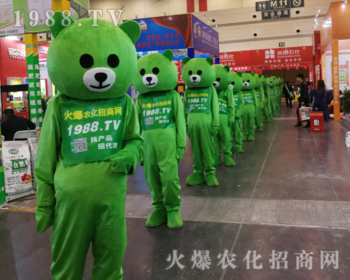     1988.TV��2019��ʮ������ԭ���ϕ��ɞ齹�c��