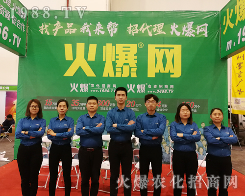     ���̡�ӆ؛��������2019��ԭ�r(n��ng)�Y�p����(hu��)1988.TVȫ���Ը���