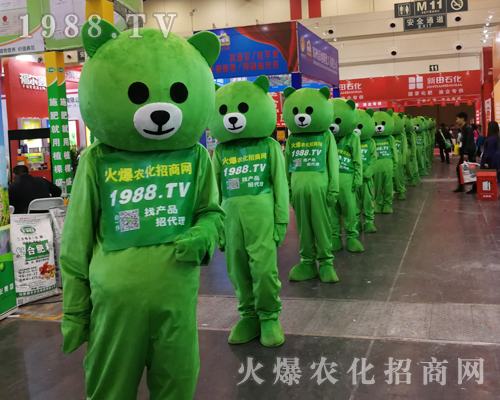     2019��ʮ������ԭ�r(n��ng)�Y�����ȇ}���������������N����