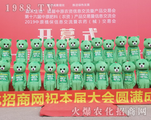     2019���ݷ��ϕ����r(n��ng)���W(w��ng)չ�F(xi��n)���˹��x��