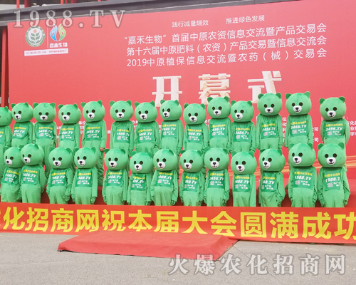     2019��ԭֲ����1988.TV�ƏV�ݴ�����(qi��ng)��