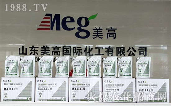 ɽ�|���߇�(gu��)�H�������޹�˾