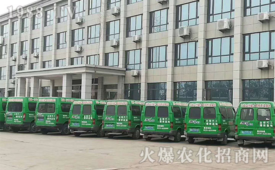 ɽ�|���߇�(gu��)�H�������޹�˾