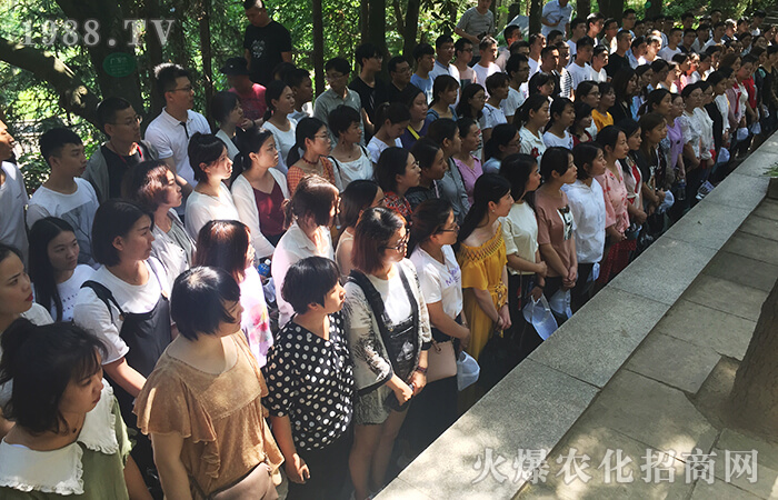 憶苦思甜,不忘初心,砥礪前行!