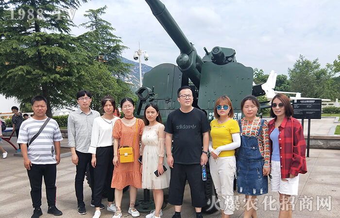 �u��ɽ�����һ�����¿h���ܚvʷ��ϴ�Y��