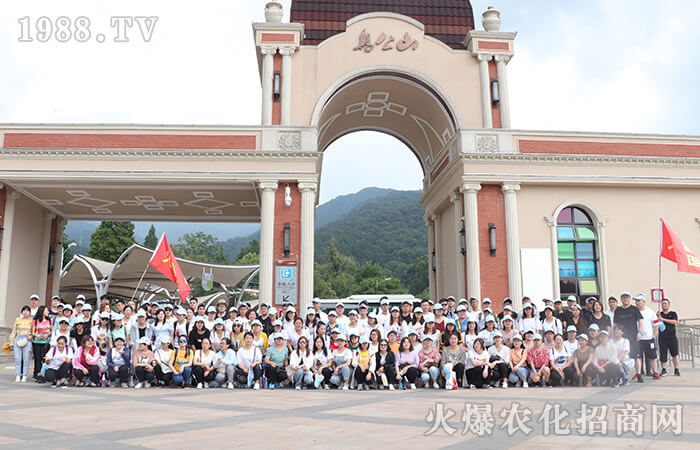 信陽(yáng)紅色之旅——不忘初心,砥礪前行!
