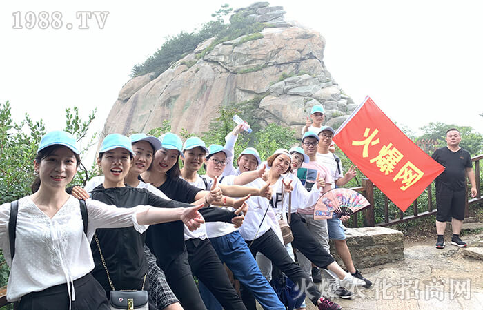 信陽雞公山—火爆團(tuán)隊(duì)帶你感受四大避暑勝地之一的魅力