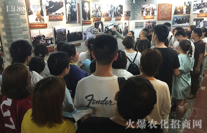 魅力信陽,學別山紅色文化!