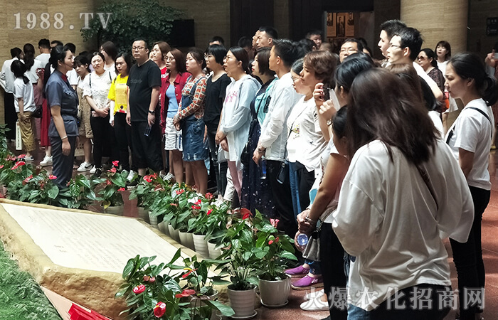 信陽(yáng)紅色之旅:不畏艱辛,勇往直前!