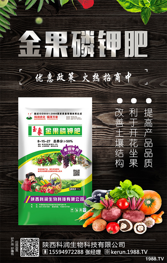 ���؃r(ji��)����m(x��)�»������վֲ��^(q��)�������Ј�(ch��ng)����2019��8��13��