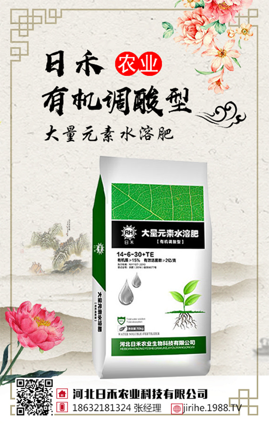 ���؃r(ji��)����m(x��)�»������վֲ��^(q��)�������Ј�(ch��ng)����2019��8��13��