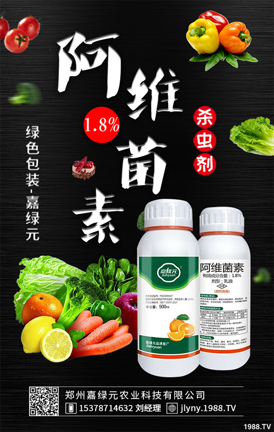 ɏź���x(ch��ng)���r(ji��)������