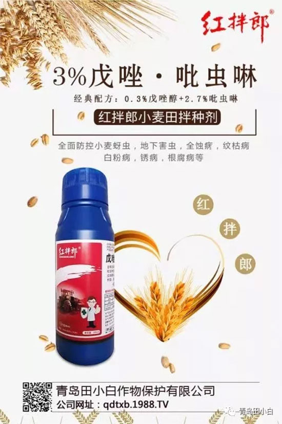 С����N���a(ch��n)Ʒ�@ô���������x���Ă�С����N���������@��С����N������!