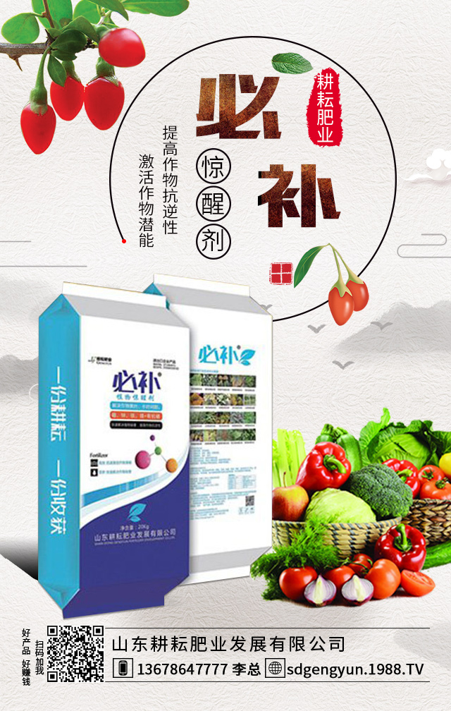 ����ʲô�r��ʩ���������L������ʩ�ʼ���