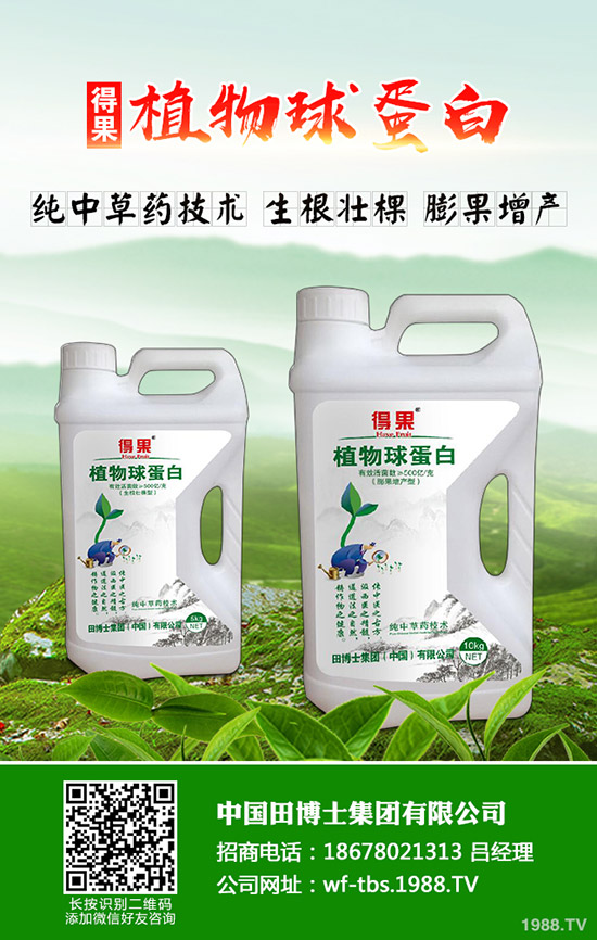     �＾�Nֲʲô�߲˱��^����Ч����^�ã��＾�Nֲָ����