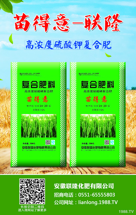 �＾��ηNֲ��˲��ܸ߮a(ch��n)���＾��˷Nֲ���g(sh��)��