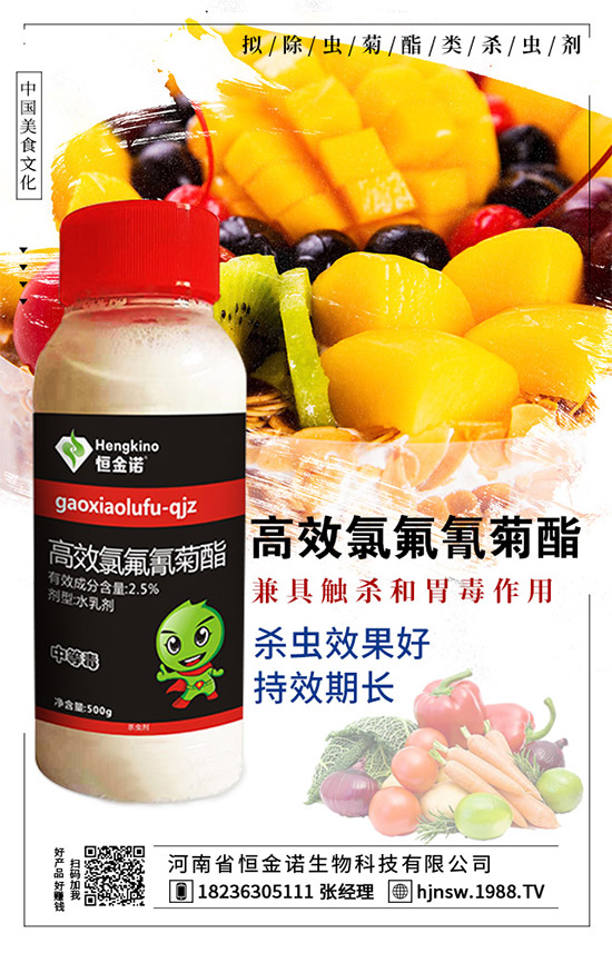 �޻����x����e���l(f��)��ô�k���޻����x��Σ�������δ�ʩ��