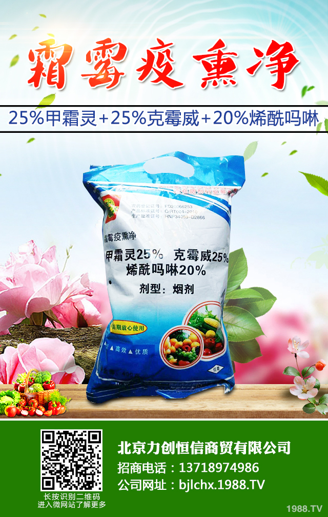 ��䶾������ɷ�������䶾����μ���