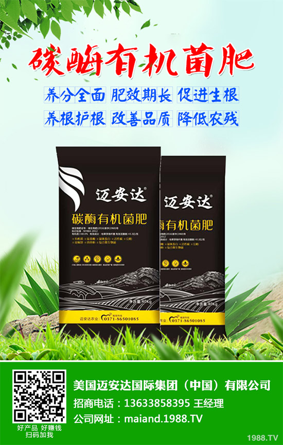     ������ķNֲ�r(sh��)�g����������ô�N��