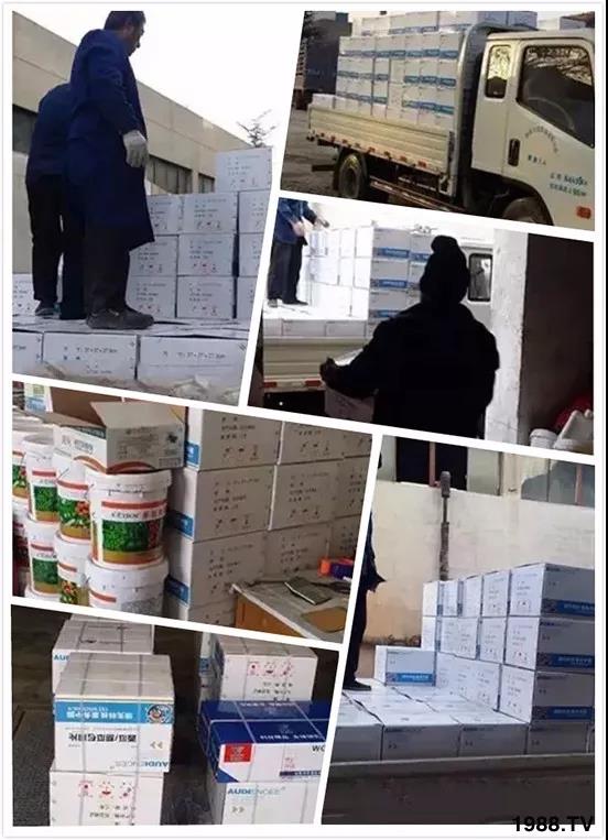 ���x(ch��ng)���wʭ����ס��һƬˎ�p�ɸ㶨���A(y��)����95%����Ч�L(zh��ng)�_(d��)120����