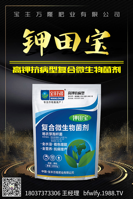 ������ι������ܸ߮a(ch��n)������߮a(ch��n)�������g(sh��)��