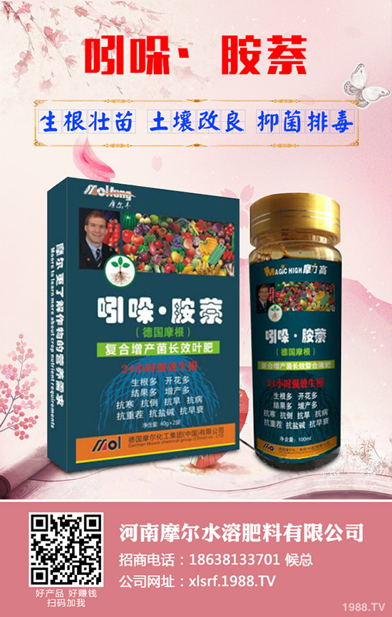 ɏź���Ӳ��ܸ߮a(ch��n)��ɏź�ĸ߮a(ch��n)�������g(sh��)