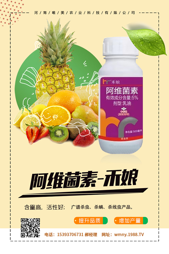 �𽷻��ι����Ǻ�ԭ�����𽷻��ι�����A(y��)����ʩ��