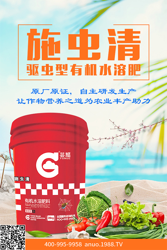 ���[˪ù��Σ���޴����������������������[˪ù�����δ�ʩ