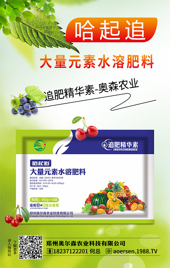 ���[��ù������ЩΣ����ԓ��η��������[��ù�����δ�ʩ