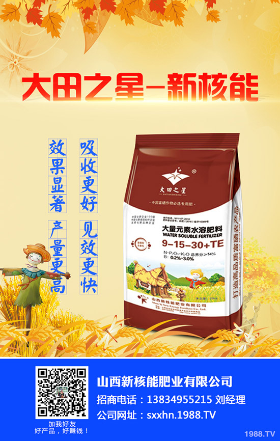     �R�����c������(n��i)�����Ј�΢�������؃r(ji��)�������߄ݷ���2019-9-21