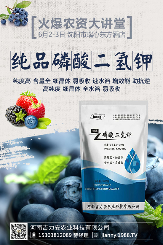 ���[ܛ����Σ���@ô�󣬵���ԓ��η��������[ܛ�����İY����η���