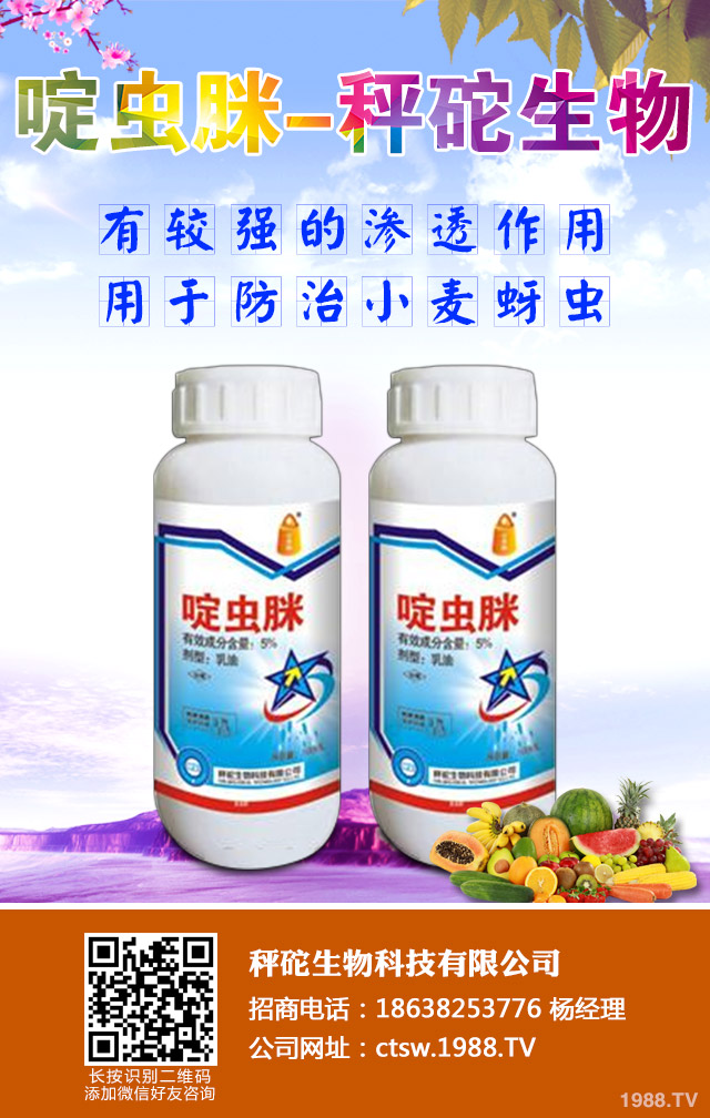 С�����x����ô�k��С�����ڲ��x�����η���