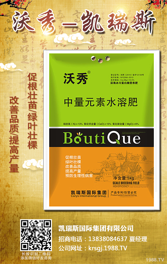     豌豆是世界上第四大豆類作物，我國作為重要的豌豆生產(chǎn)國家，在世界豌豆生產(chǎn)中占有舉足輕重的地位，豌豆的病害主要有根腐病、褐斑病、白粉病、褐紋病等，對豌豆種植危害極大，下面小編帶大家了解一下它們的危害癥狀及防治措施。