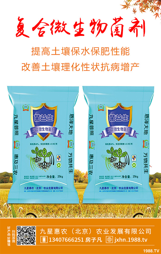     豌豆是世界上第四大豆類作物，我國作為重要的豌豆生產(chǎn)國家，在世界豌豆生產(chǎn)中占有舉足輕重的地位，豌豆的病害主要有根腐病、褐斑病、白粉病、褐紋病等，對豌豆種植危害極大，下面小編帶大家了解一下它們的危害癥狀及防治措施。