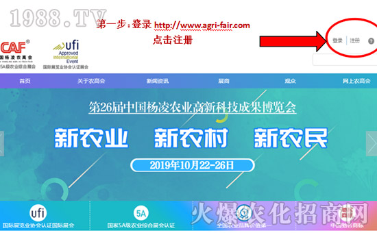 2019�����r(n��ng)�ߕ���չ���(xi��ng)Ŀ�l(f��)������ָ��