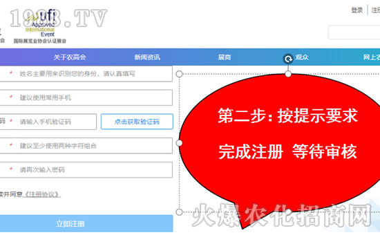 2019�����r(n��ng)�ߕ���չ���(xi��ng)Ŀ�l(f��)������ָ��