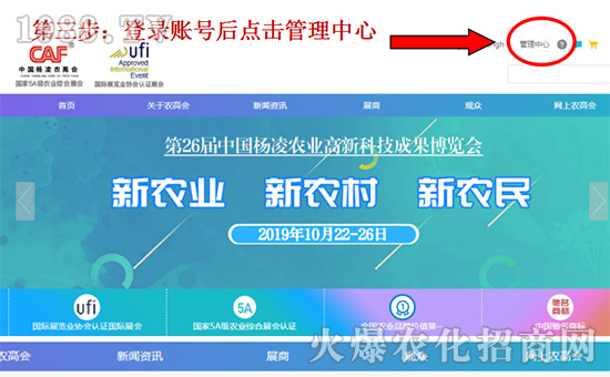 2019�����r(n��ng)�ߕ���չ���(xi��ng)Ŀ�l(f��)������ָ��