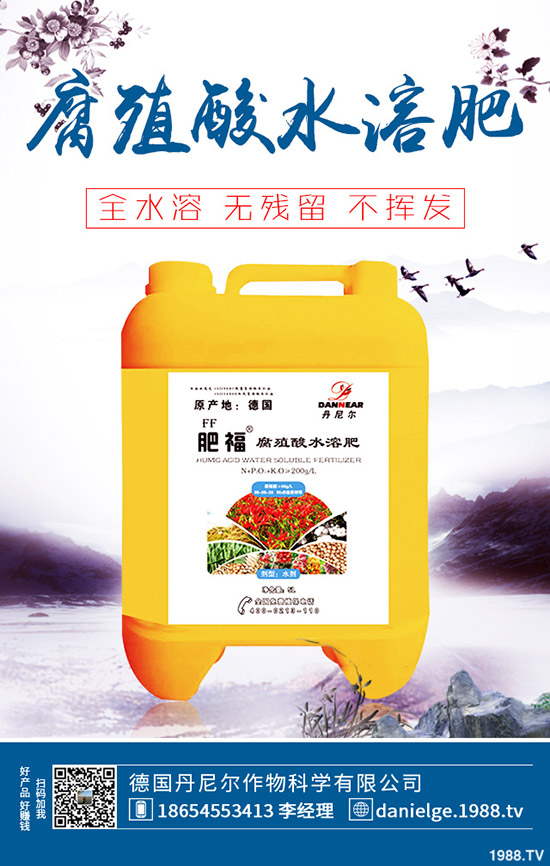 蔬菜缺素該怎么辦,蔬菜常見(jiàn)的缺素癥表現(xiàn)及防治!