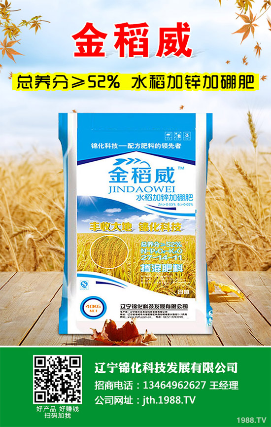 1������ʲô�r(sh��)��Nֲ������ķNֲ�r(sh��)�g���Nֲ���g(sh��)