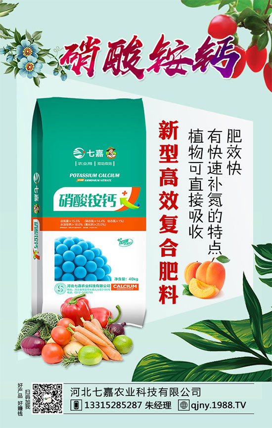 ������ô�Nֲ������Nֲ����Ҫ�c(di��n)��