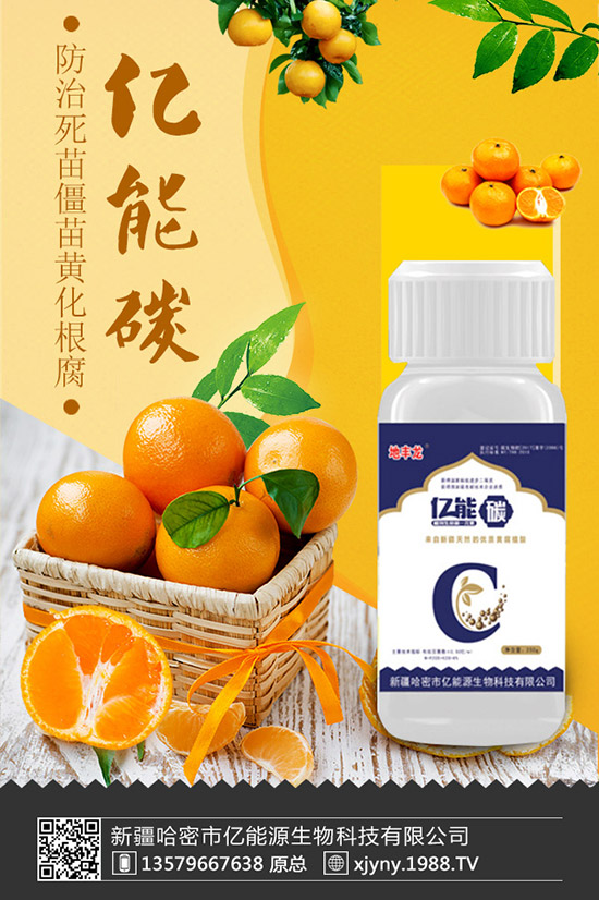 梔子花葉子發(fā)黃怎么辦，梔子花黃葉的解決辦法！