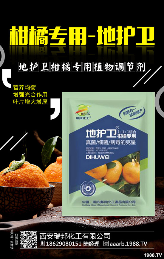 ��˷N����δ�ѿ�������߳����ʵĺ÷�����