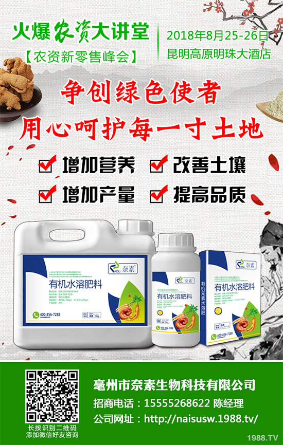 ����������Щ��̎������Ĺ�Ч���ü�ʳ�ý���