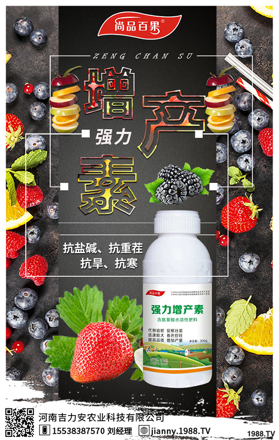 ɽ髹����·ݳ��죬ɽ����Еr�g��ʲô�r����